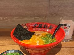 -寸屋拉面(凯德晶萃店)