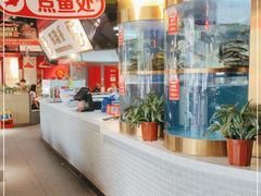 -蜀滋香鲜鱼美蛙火锅(339店)