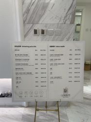 -小梨·OndaPro·专业脱毛连锁机构