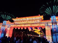 -孔子六艺文化园