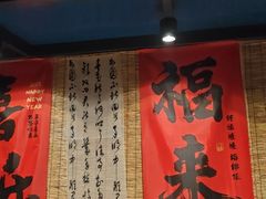 -茶去咖啡屋(武侯祠店)