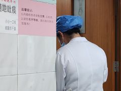 -广州市红十字会医院(总院)