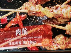 -管氏翅吧(国展店)