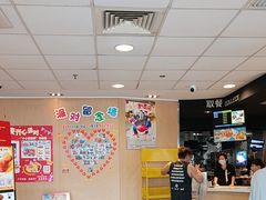 -麦当劳(无锡永乐店)