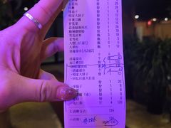 -回忆以前铁锅炖鱼村(一部六号街店)