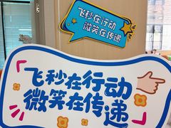 -博爱眼科体检中心·近视摘镜·医学验光配镜