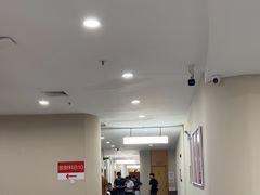 -爱康国宾体检中心(福田分院)