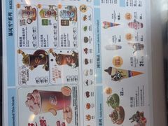 -DQ·蛋糕·冰淇淋(阜盛道店)