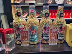 -辣尚瘾·烤鱼·新川菜(交大直营店)