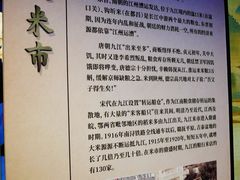 -锁江楼