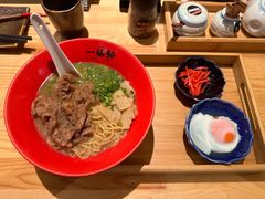 -一豚轩·烧鸟·豚骨拉面(五四路店)