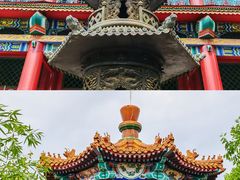 -北山公园