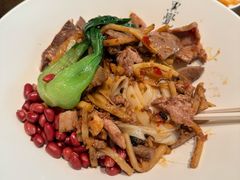 -漆黑觉米粉(三里屯店)