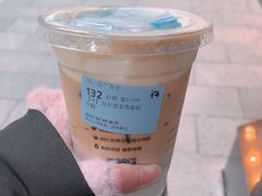 -瑞幸咖啡(广东外经贸大厦店)