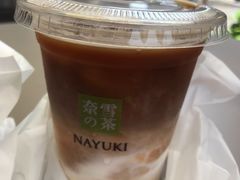 -奈雪的茶(时代天街店)