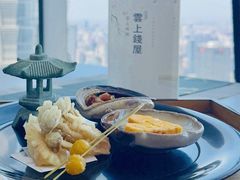 -雲上錢屋·地标景观(上海中心店)