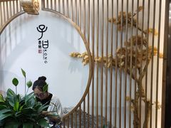 -子曰书院·古筝围棋书法国画小主持(夏都店)