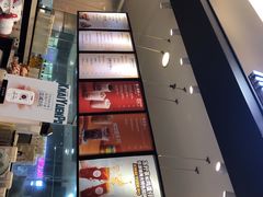 -桂桂茶(滨江百联店)
