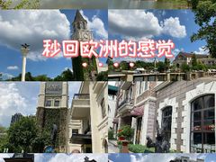 -美的鹭湖森林度假区