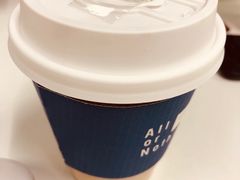-AllorNothing横竖横咖啡(天虹店)