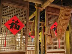 -破三川·新川菜(静安大融城店)