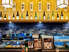 -豊 胜手丼