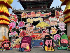 -成都武侯祠博物馆