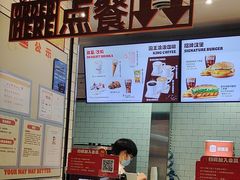 -汉堡王(珠海机场出发层B区店)