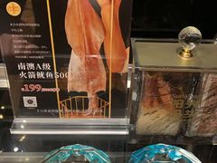 -阳光码头海鲜火锅(玉立路店)