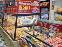 -味多美蛋糕(西安门店)