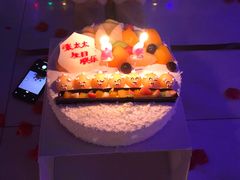 -好利来(国际能源店)