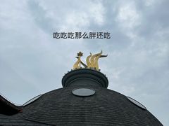 -宜春禅都文化博览园