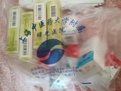 -上海中医药大学附属曙光医院(东部)