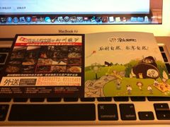 iphone_upload_pic-家味螺蛳粉&烤鱼(安远路店)