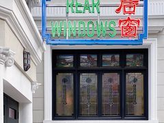 -Nathalie Djurberg与Hans Berg“牛皮纸包裹的月亮”-Prada荣宅当季展览