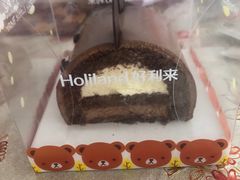 -好利来(温江新尚天地店)