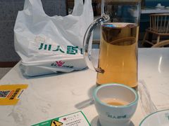 -川人百味(亿合城店)