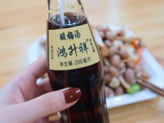 酸梅汤-张大羊肉面馆