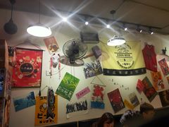 -皆道拌麻辣烫·麻辣拌