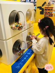 -KIDSLAND(北京蓝色港湾店)