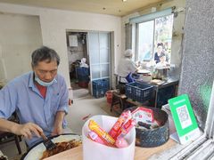 -水丰路鸡蛋饼