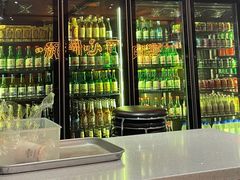 -麻蒲碳烤肉(远景路1号店)