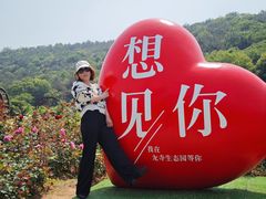 -龙寺生态园