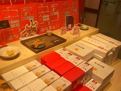 -阮大兴糕团(日月光中心店)
