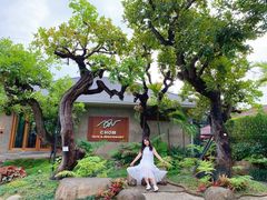 -Chom Cafe and Restaurant