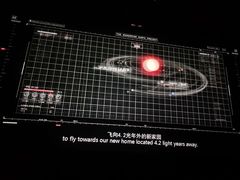 -AMG海上明珠影城(上海环球港RealDCinema店)