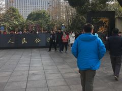 -人民公园-相亲角