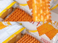 -利群商厦(台东店)