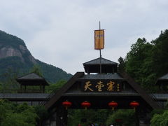 -安徽天堂寨风景区