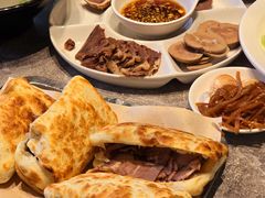 -高玛纳驴肉火烧(河间总店)